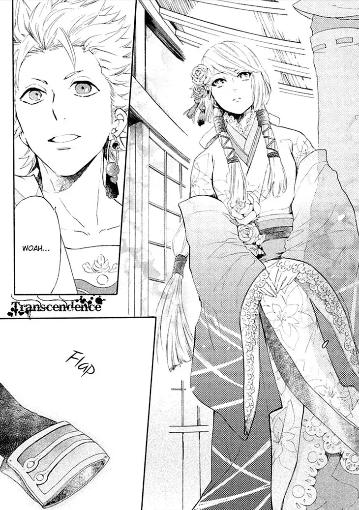 Read Geten no Hana chapter 1 image 36 on Lezhin