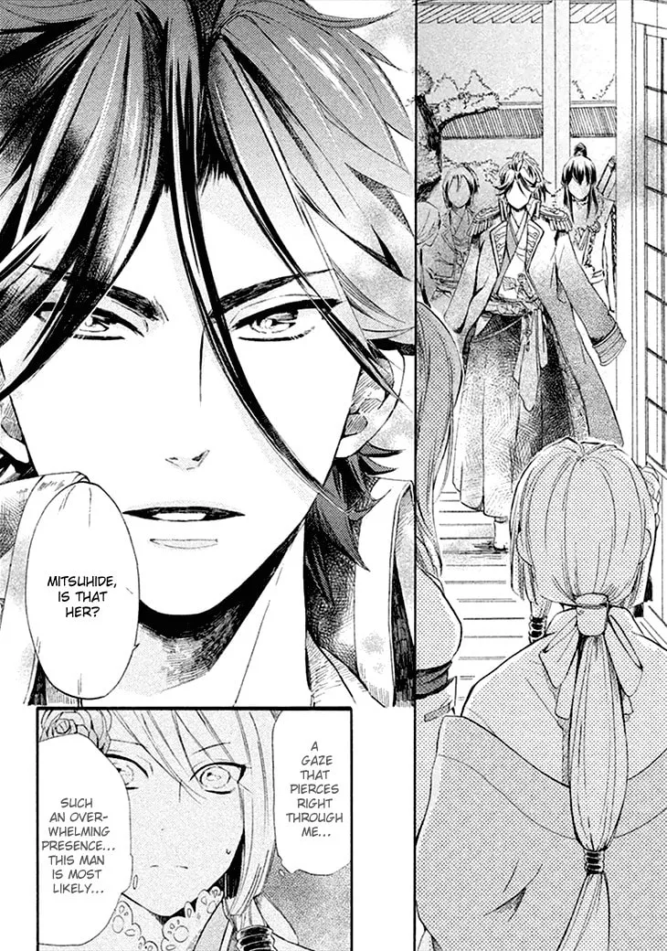 Read Geten no Hana chapter 1 image 37 on Lezhin