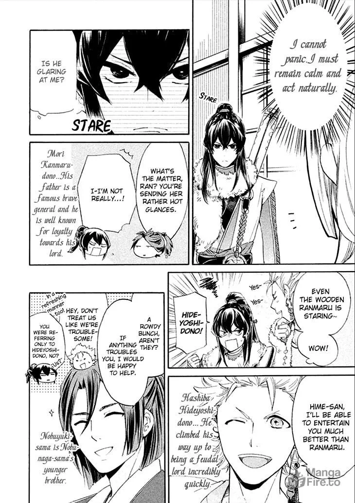 Read Geten no Hana chapter 1 image 39 on Lezhin