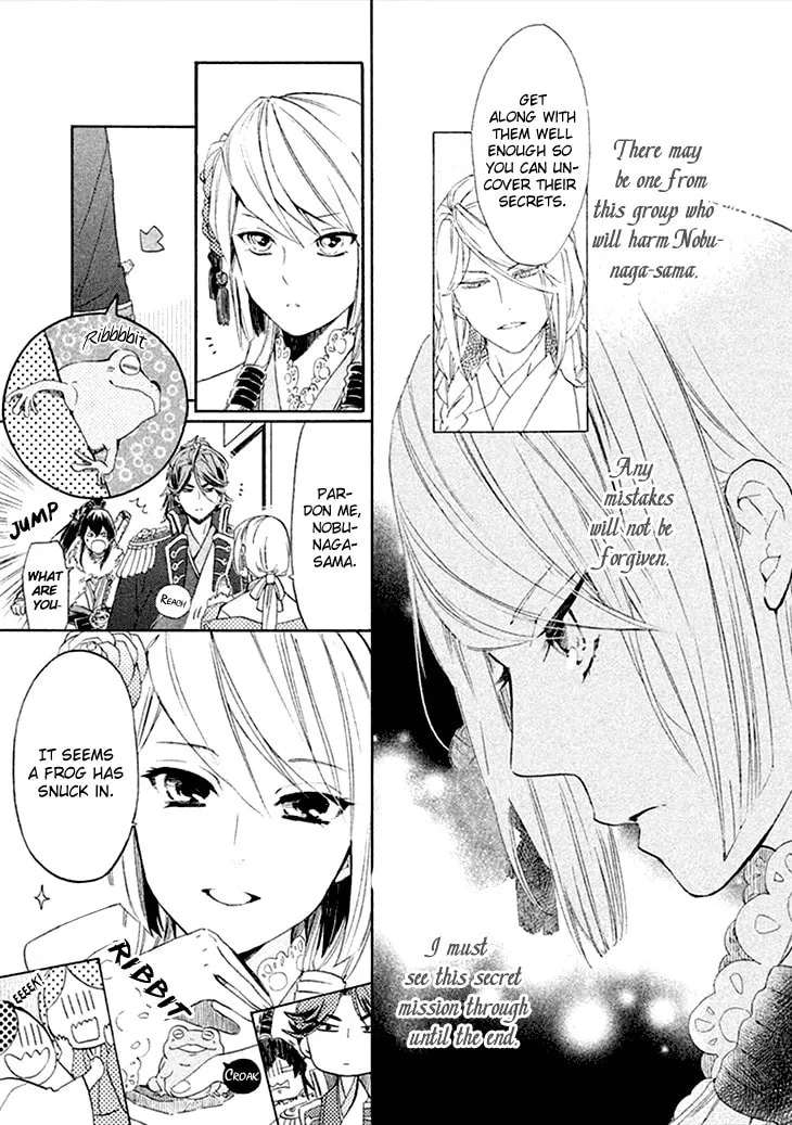 Read Geten no Hana chapter 1 image 40 on Lezhin