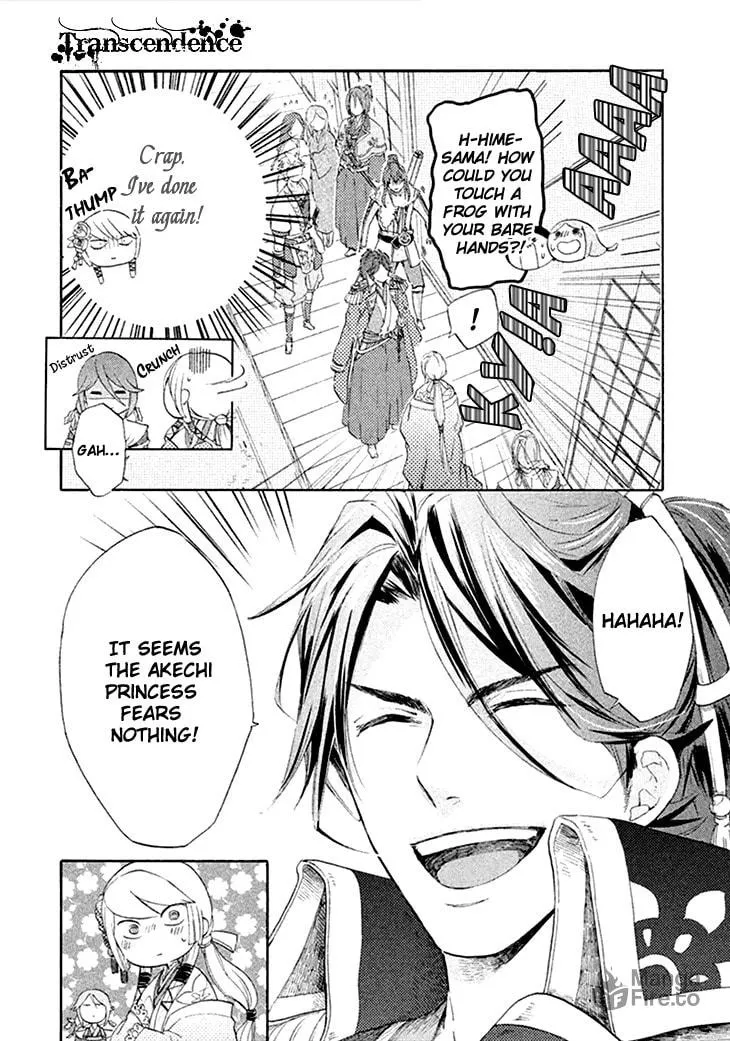 Read Geten no Hana chapter 1 image 41 on Lezhin