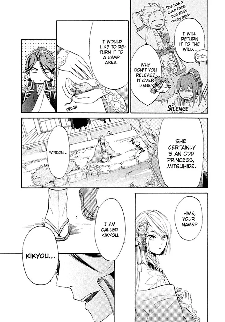 Read Geten no Hana chapter 1 image 42 on Lezhin