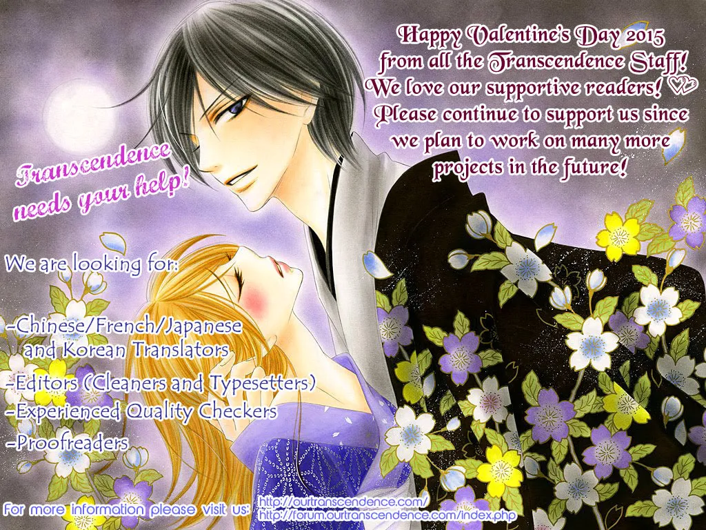 Read Geten no Hana chapter 1 image 46 on Lezhin