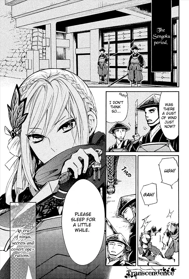 Read Geten no Hana chapter 1 image 6 on Lezhin