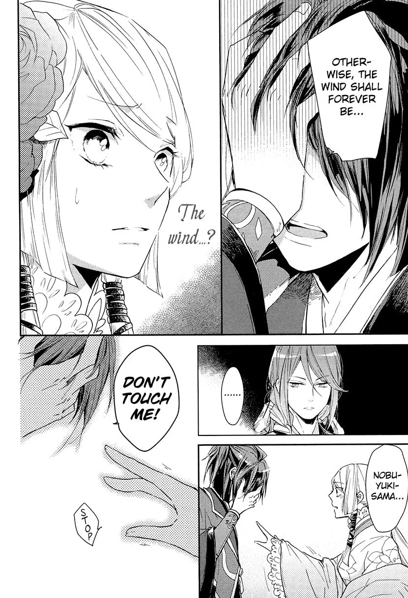 Read Geten no Hana chapter 10 image 1 on Lezhin