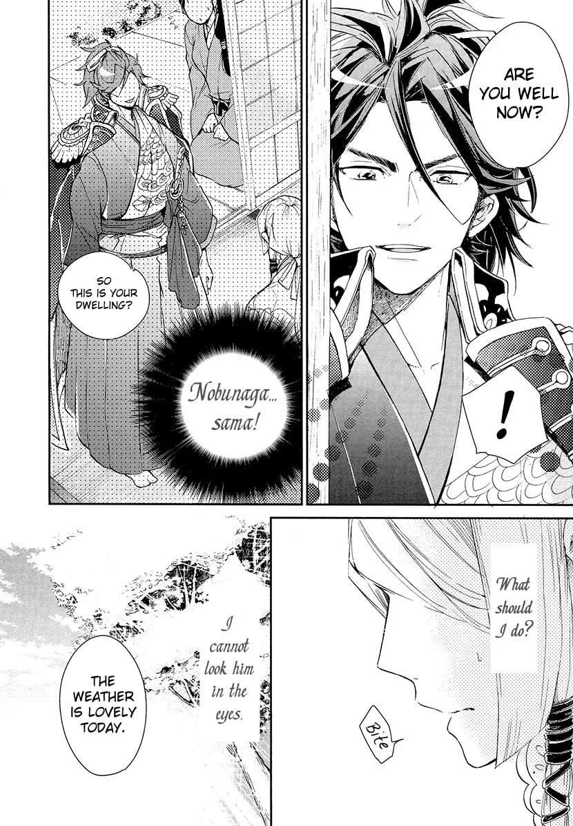 Read Geten no Hana chapter 10 image 13 on Lezhin
