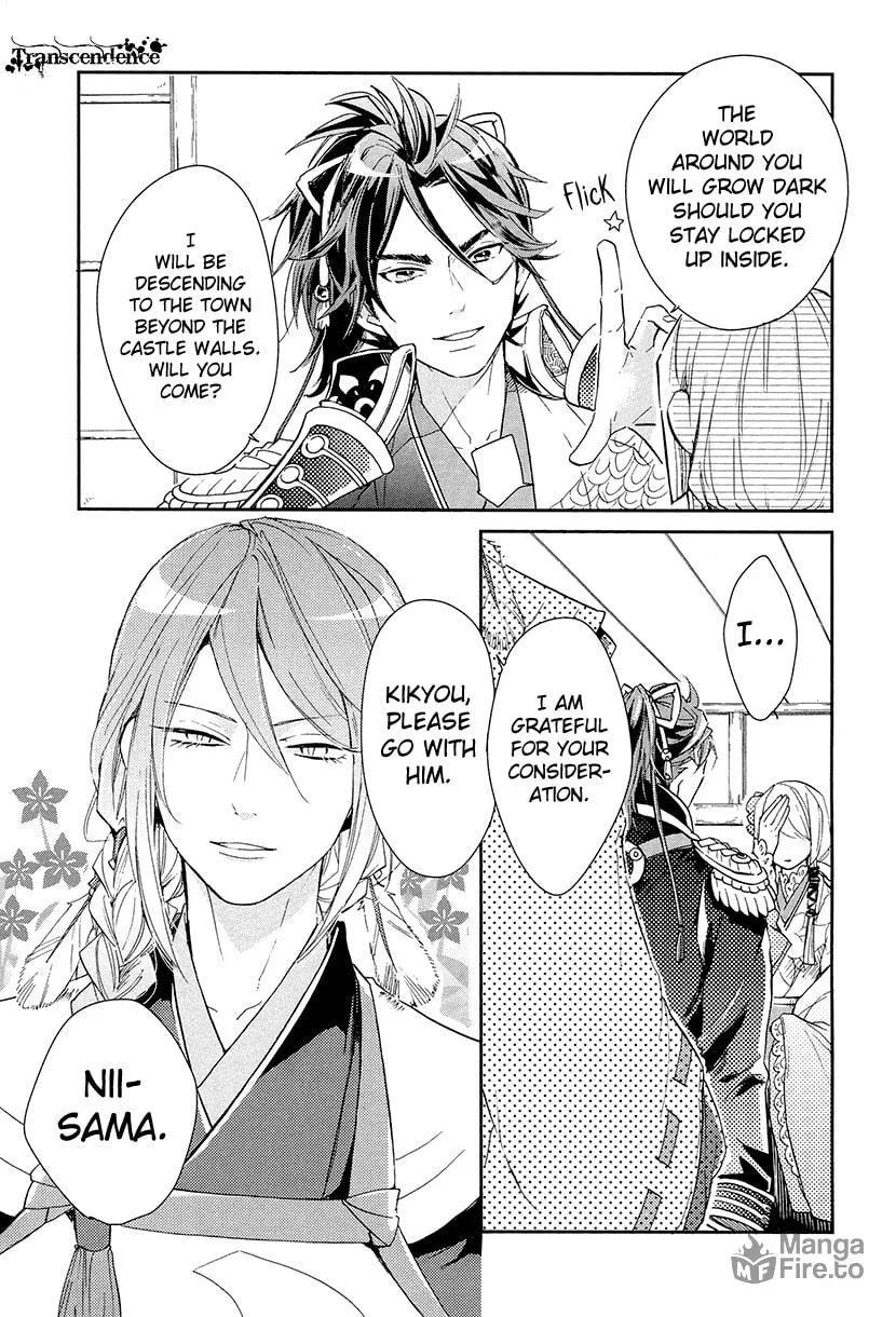 Read Geten no Hana chapter 10 image 14 on Lezhin
