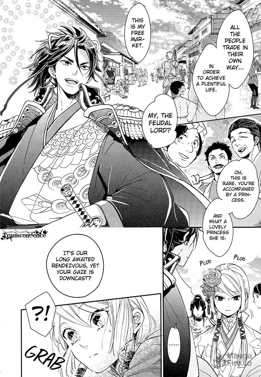 Read Geten no Hana chapter 10 image 17 on Lezhin