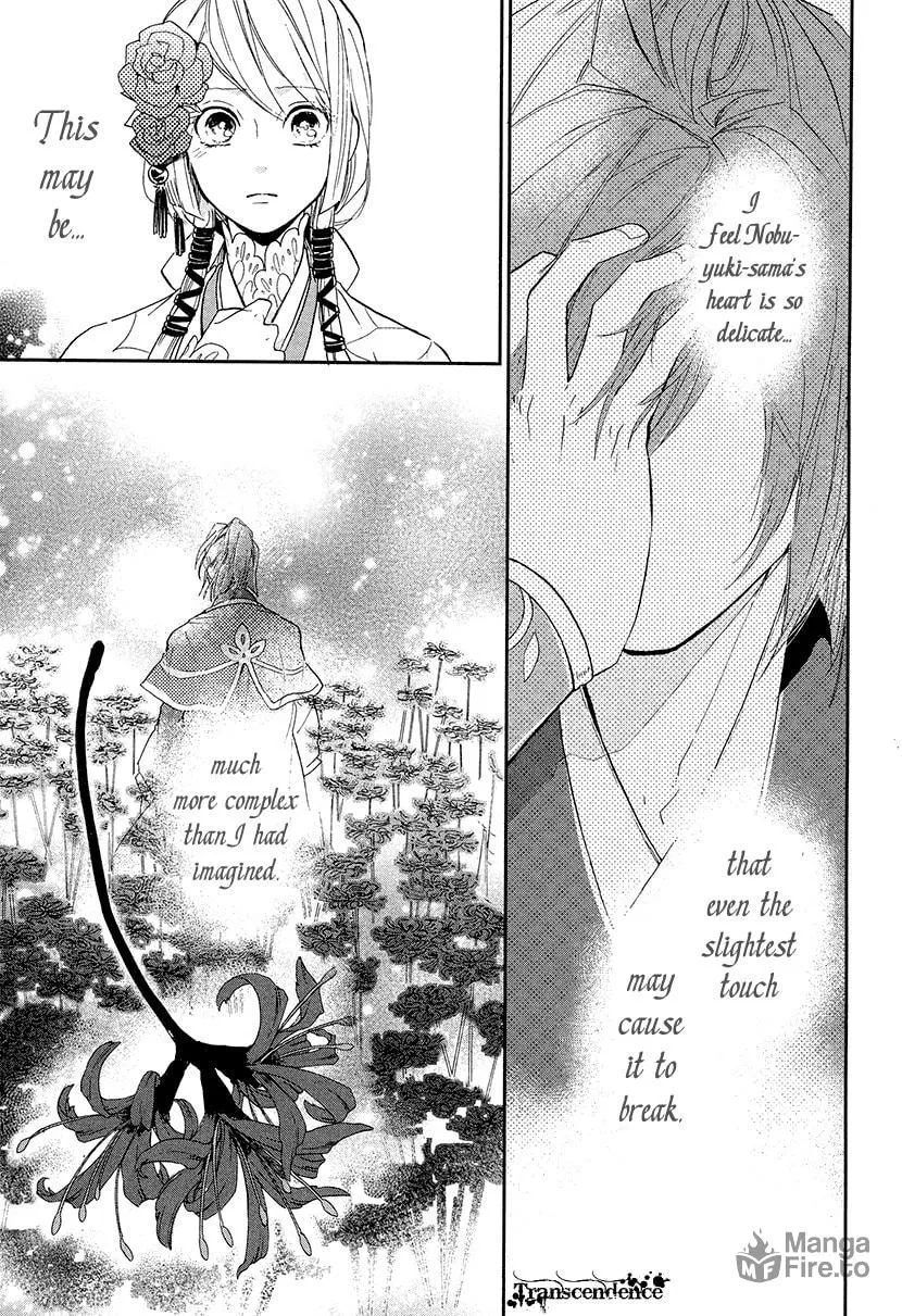Read Geten no Hana chapter 10 image 2 on Lezhin