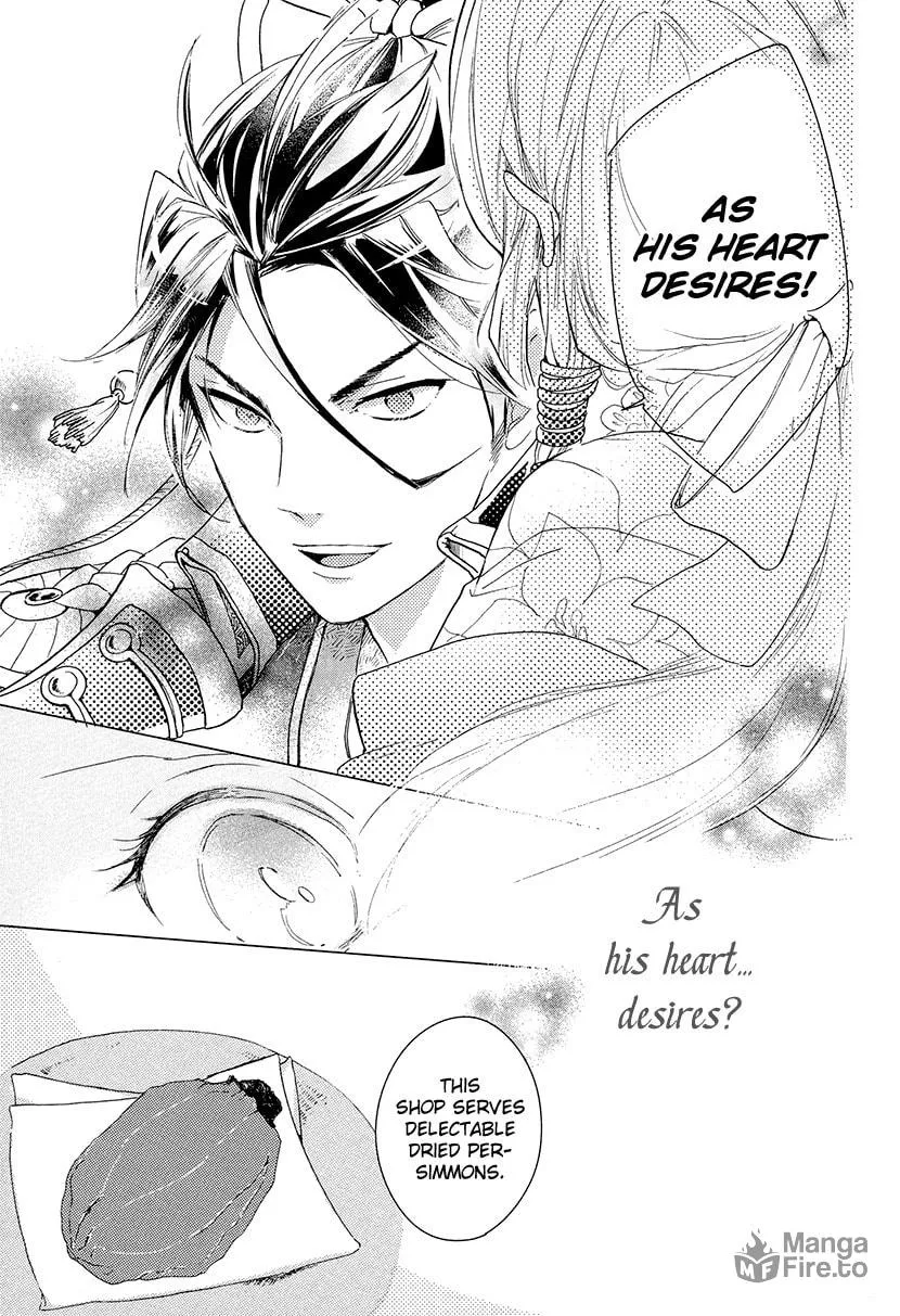 Read Geten no Hana chapter 10 image 20 on Lezhin