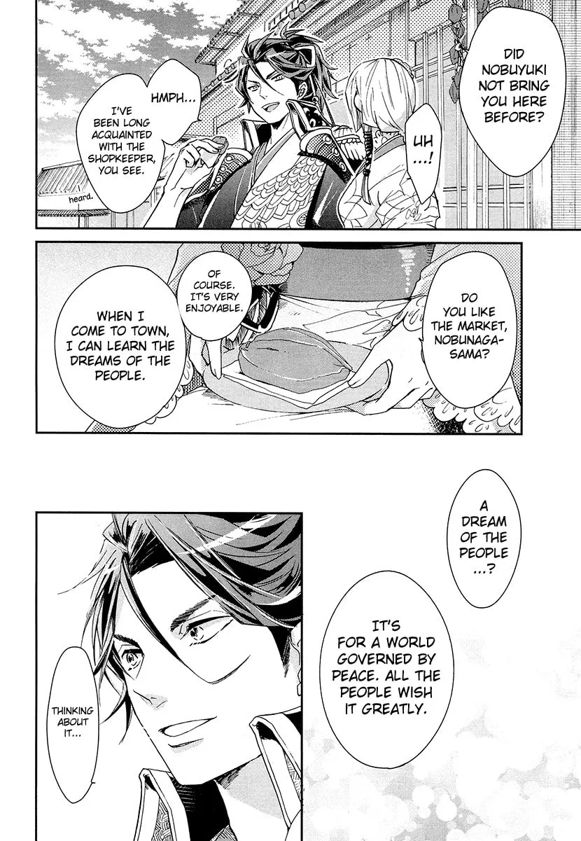Read Geten no Hana chapter 10 image 21 on Lezhin