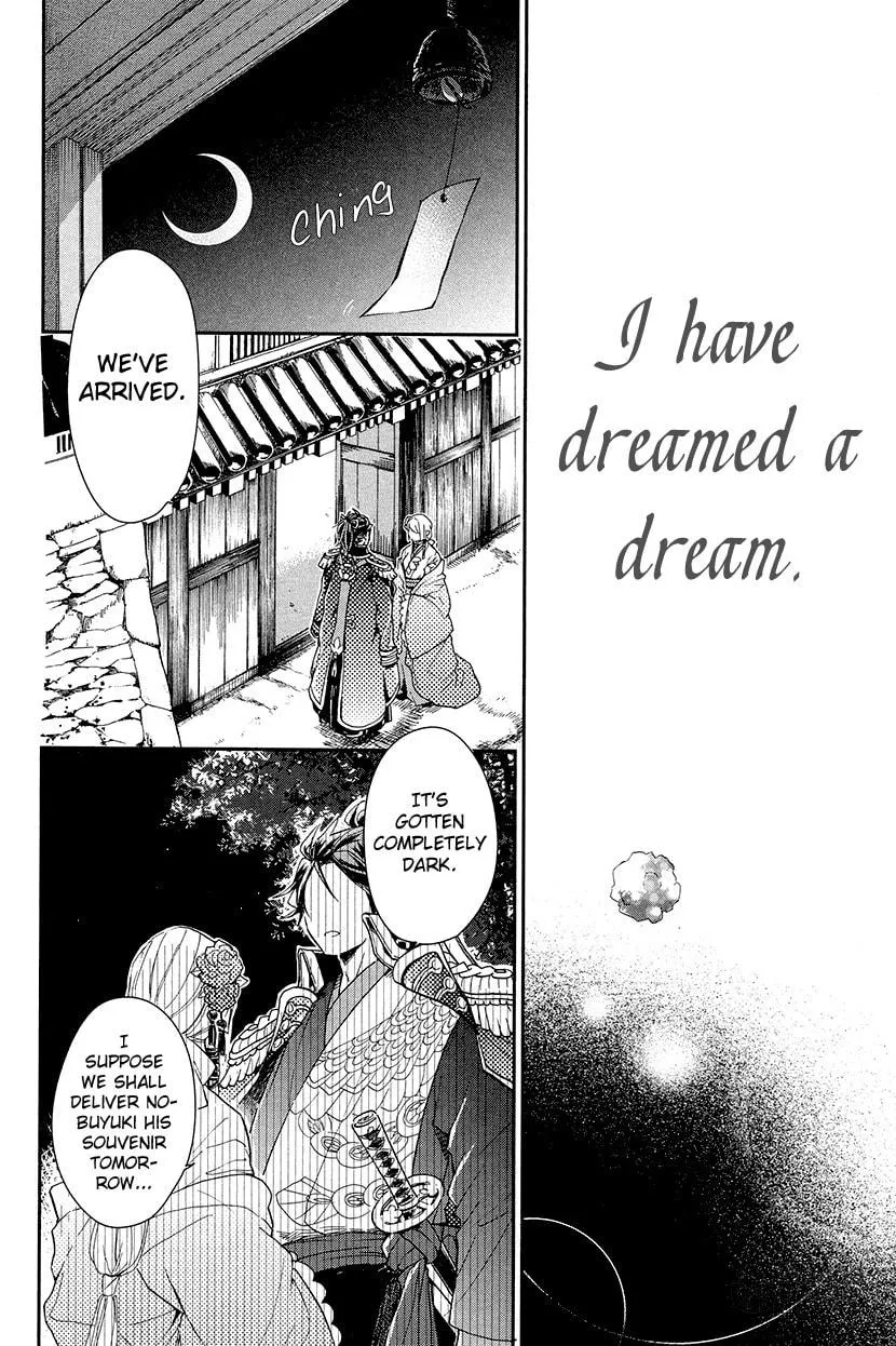 Read Geten no Hana chapter 10 image 24 on Lezhin