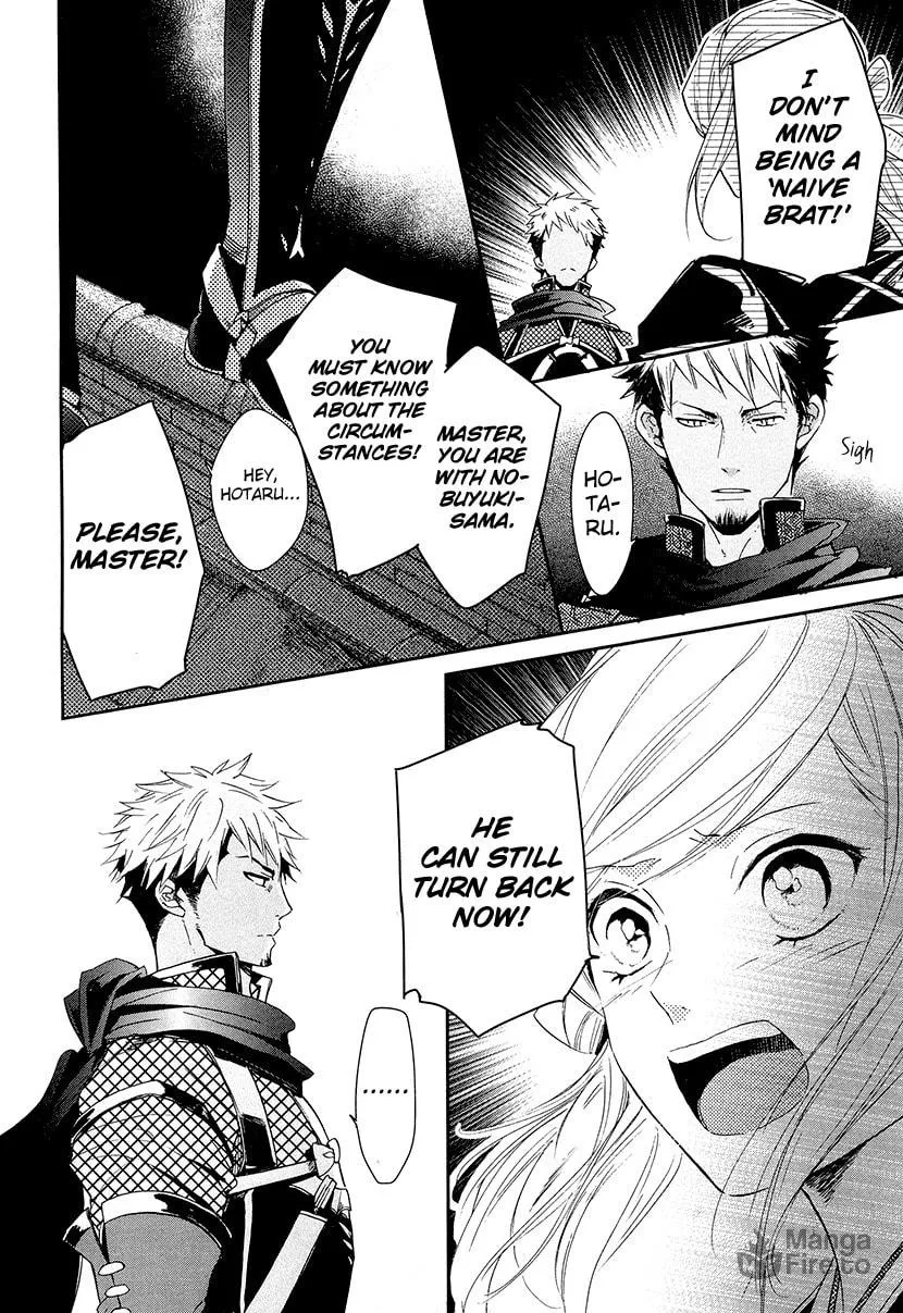 Read Geten no Hana chapter 10 image 5 on Lezhin