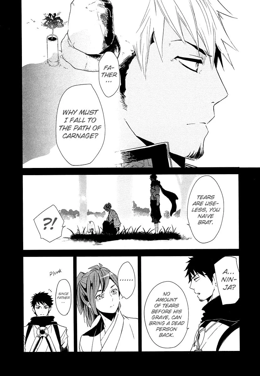 Read Geten no Hana chapter 10 image 6 on Lezhin