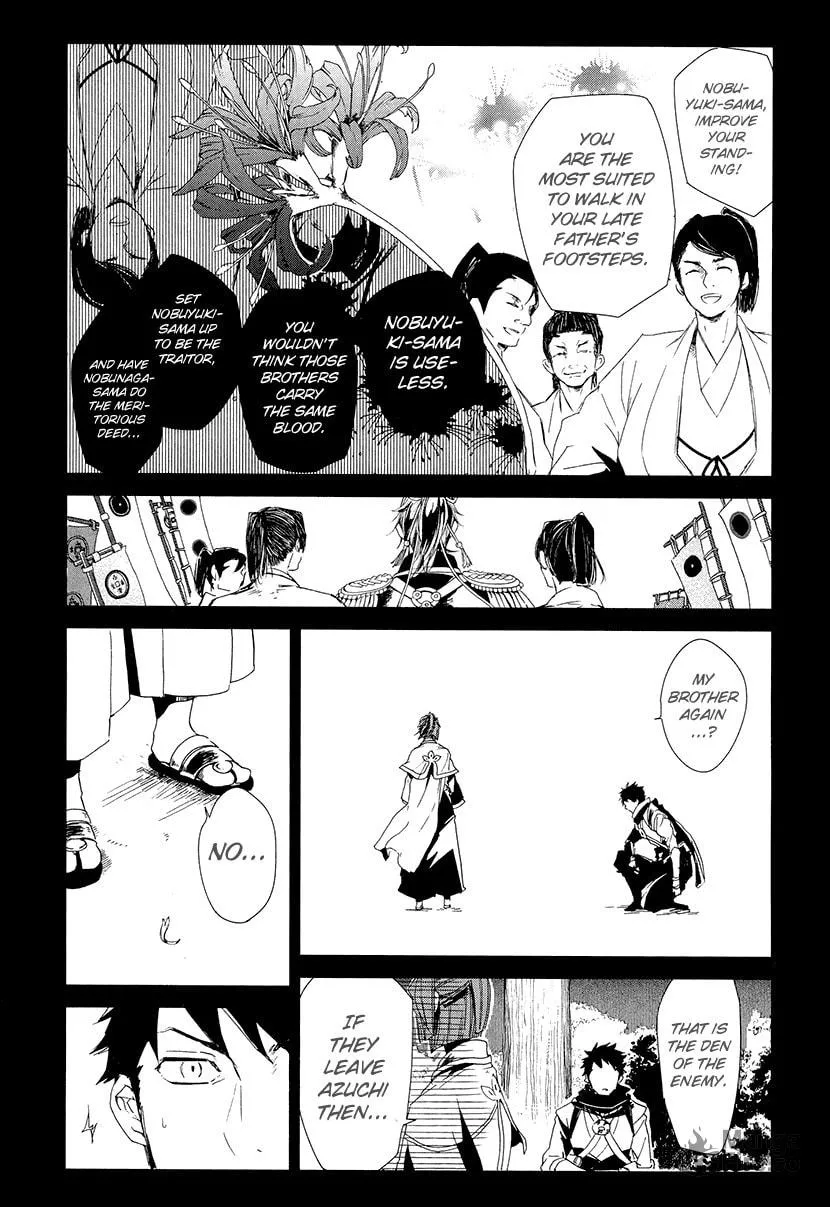 Read Geten no Hana chapter 10 image 8 on Lezhin
