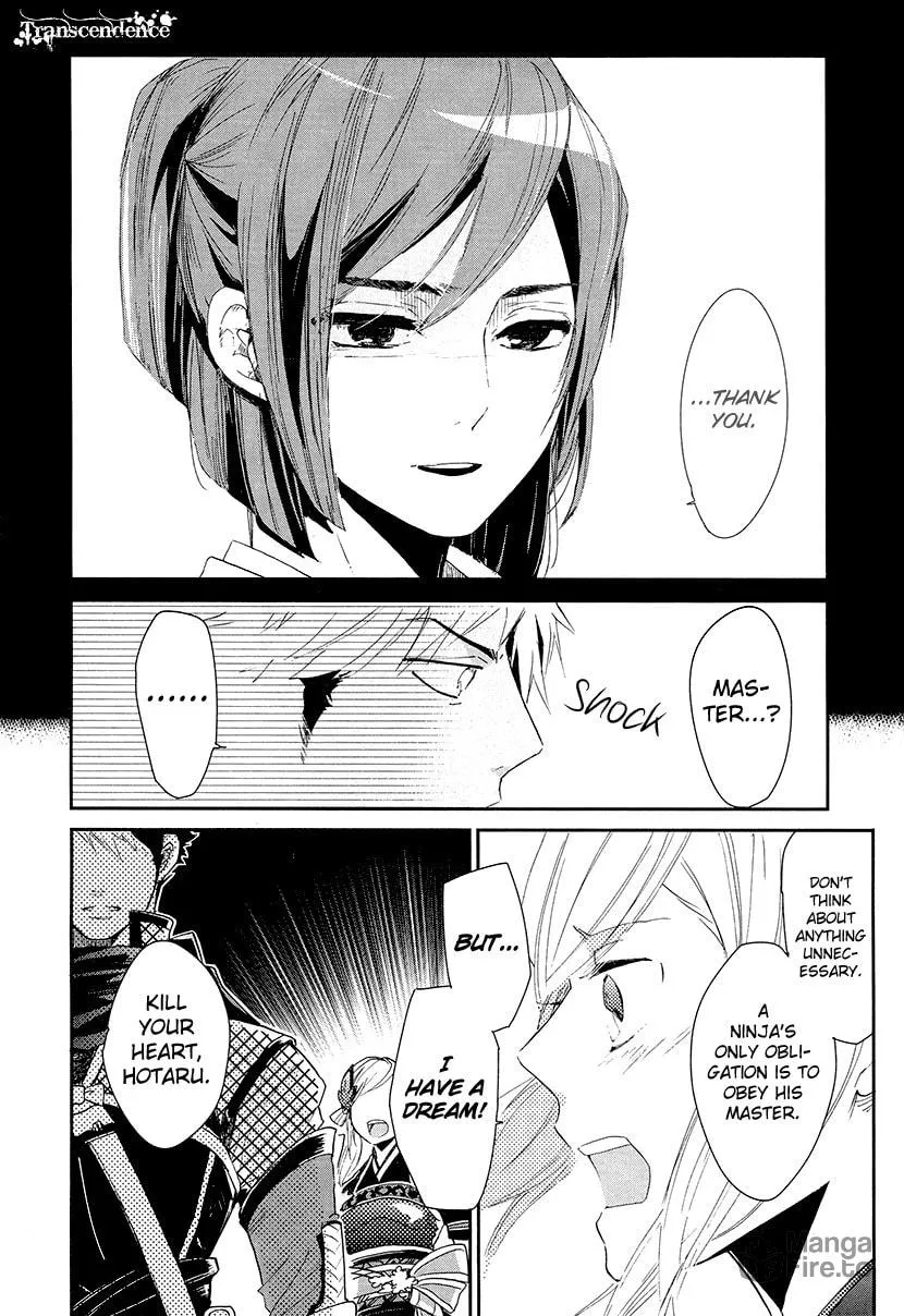 Read Geten no Hana chapter 10 image 9 on Lezhin