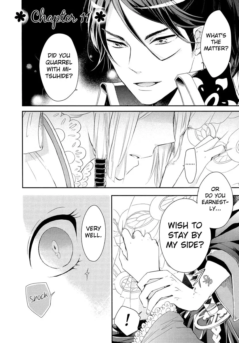 Read Geten no Hana chapter 11 image 1 on Lezhin