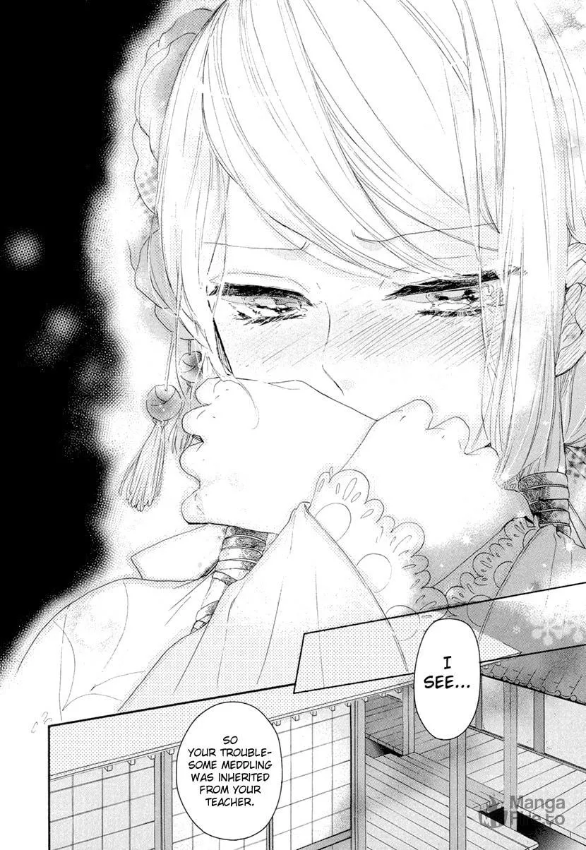 Read Geten no Hana chapter 11 image 11 on Lezhin