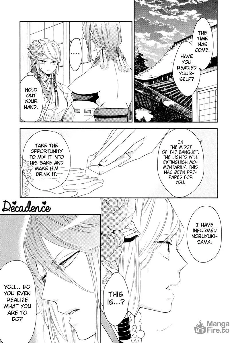 Read Geten no Hana chapter 11 image 14 on Lezhin