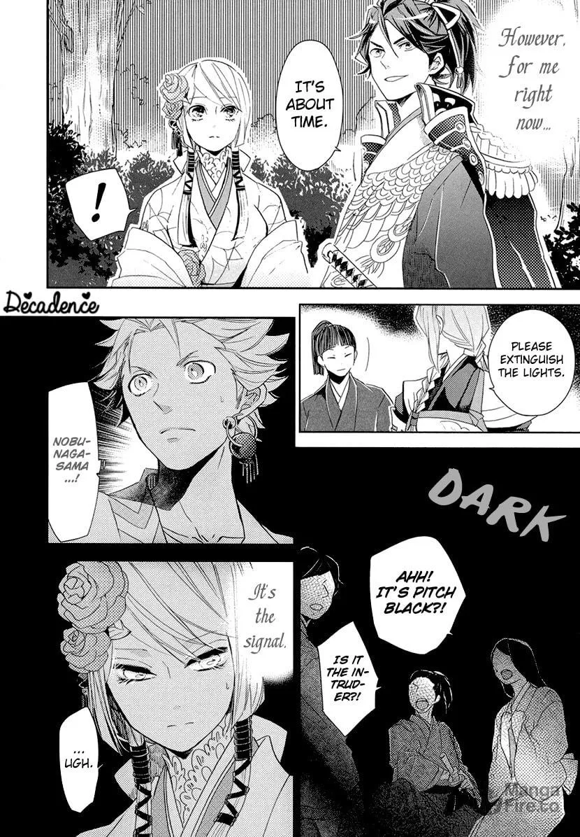 Read Geten no Hana chapter 11 image 17 on Lezhin
