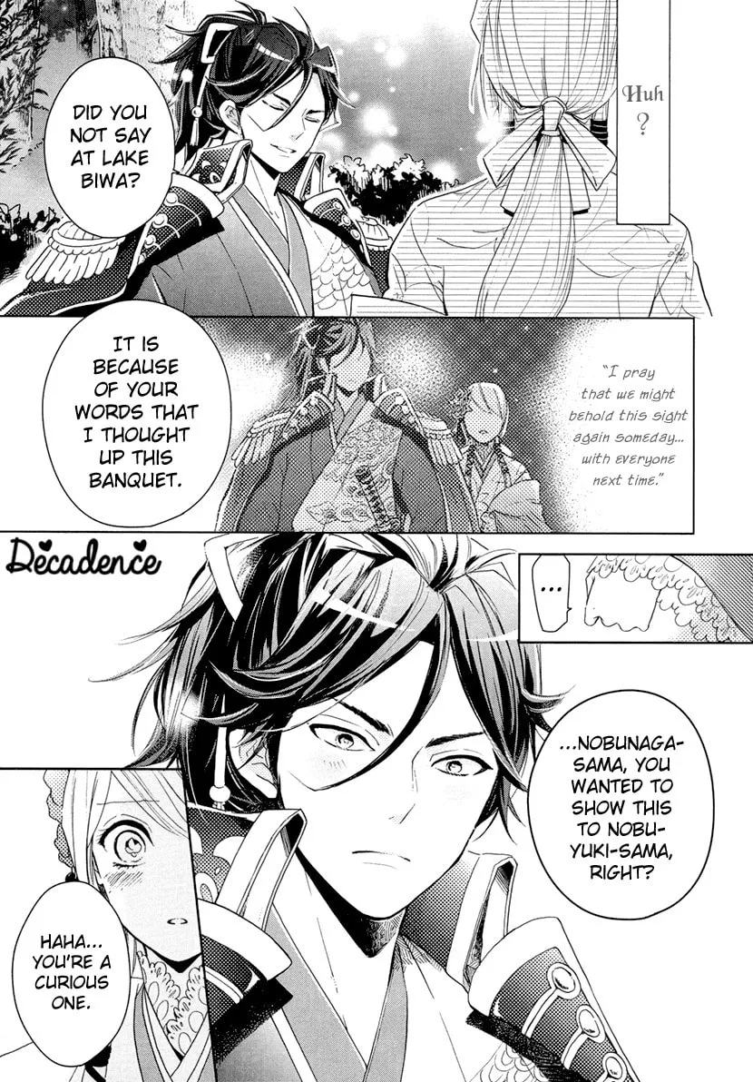 Read Geten no Hana chapter 11 image 21 on Lezhin