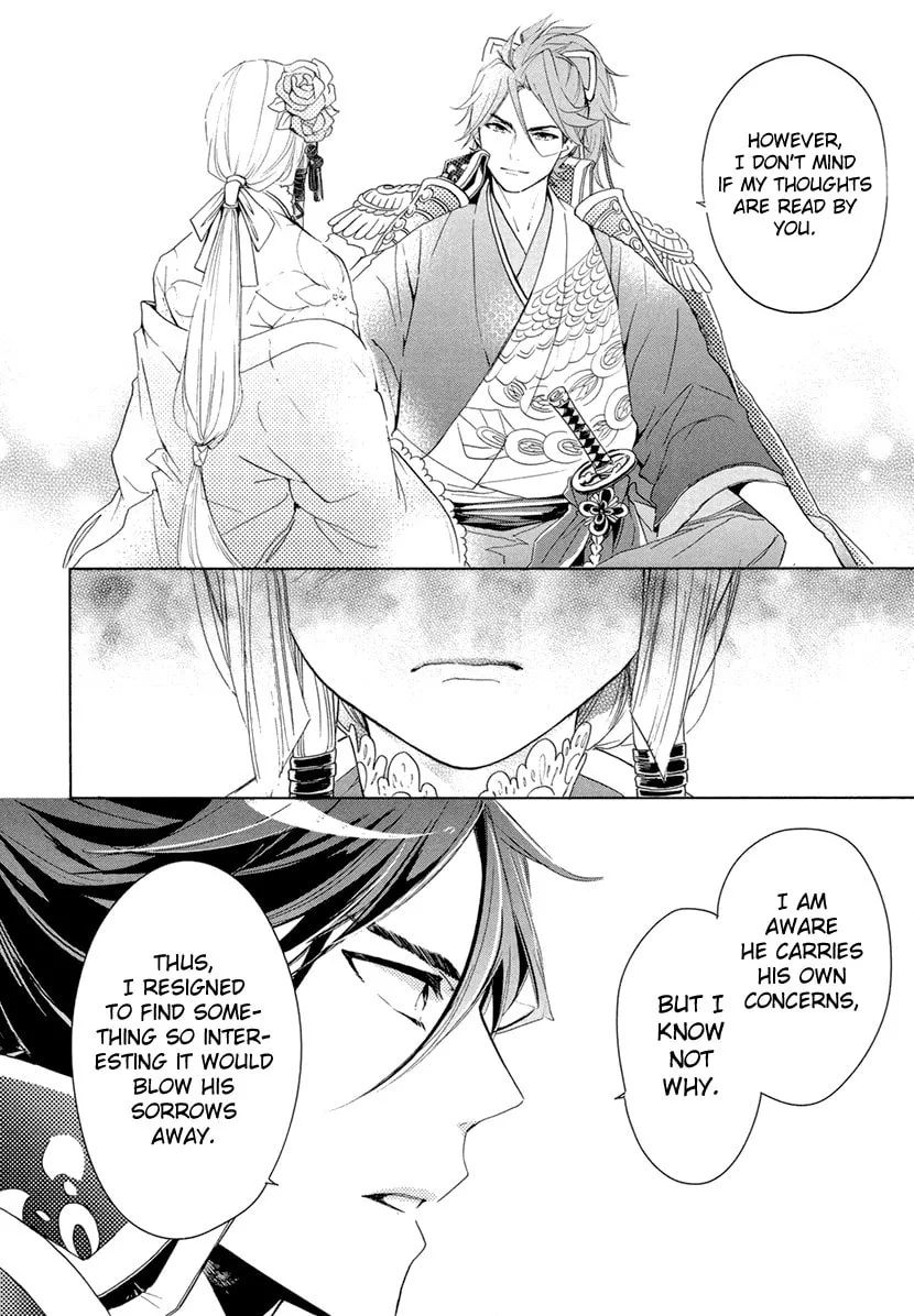 Read Geten no Hana chapter 11 image 22 on Lezhin