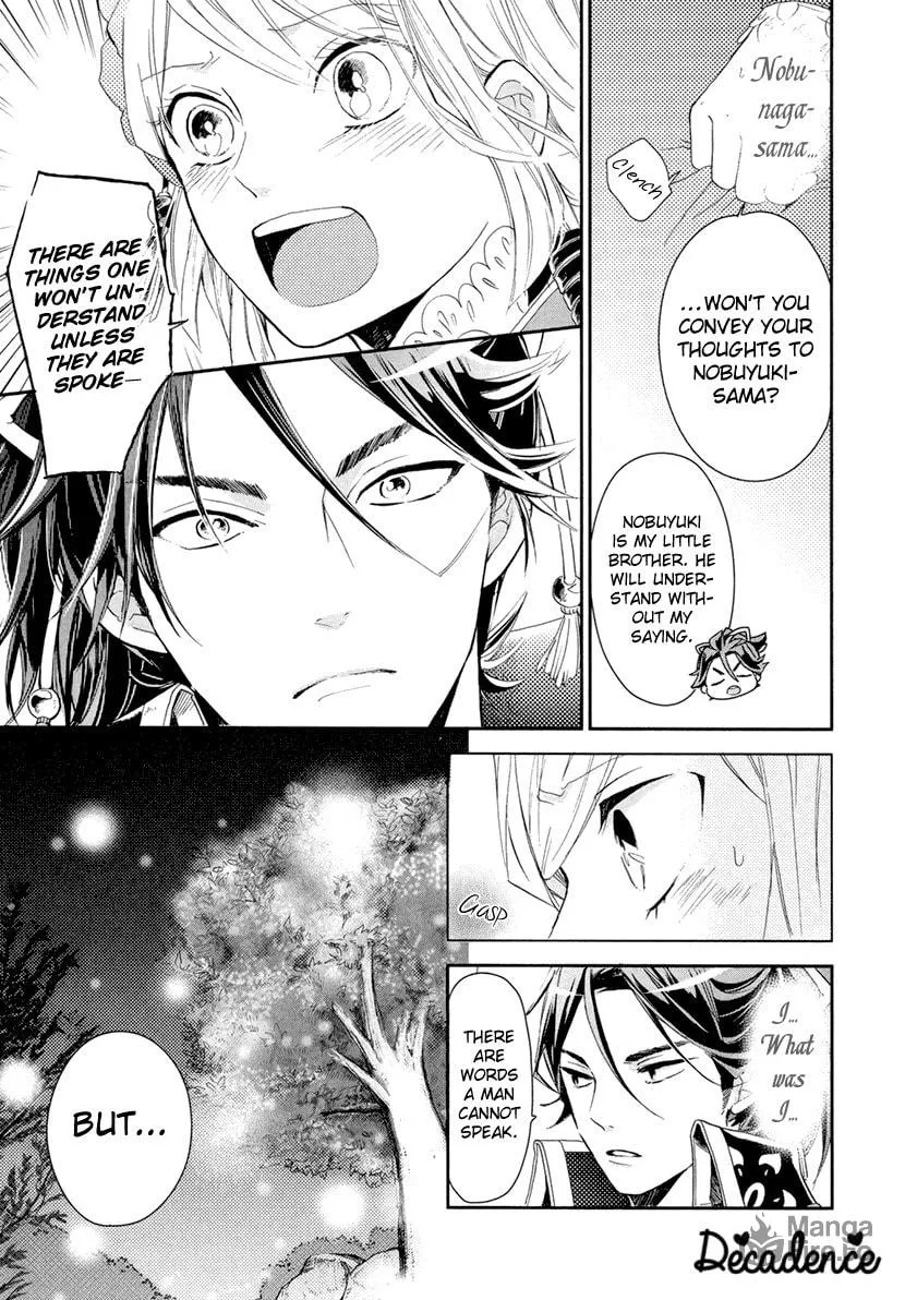 Read Geten no Hana chapter 11 image 23 on Lezhin