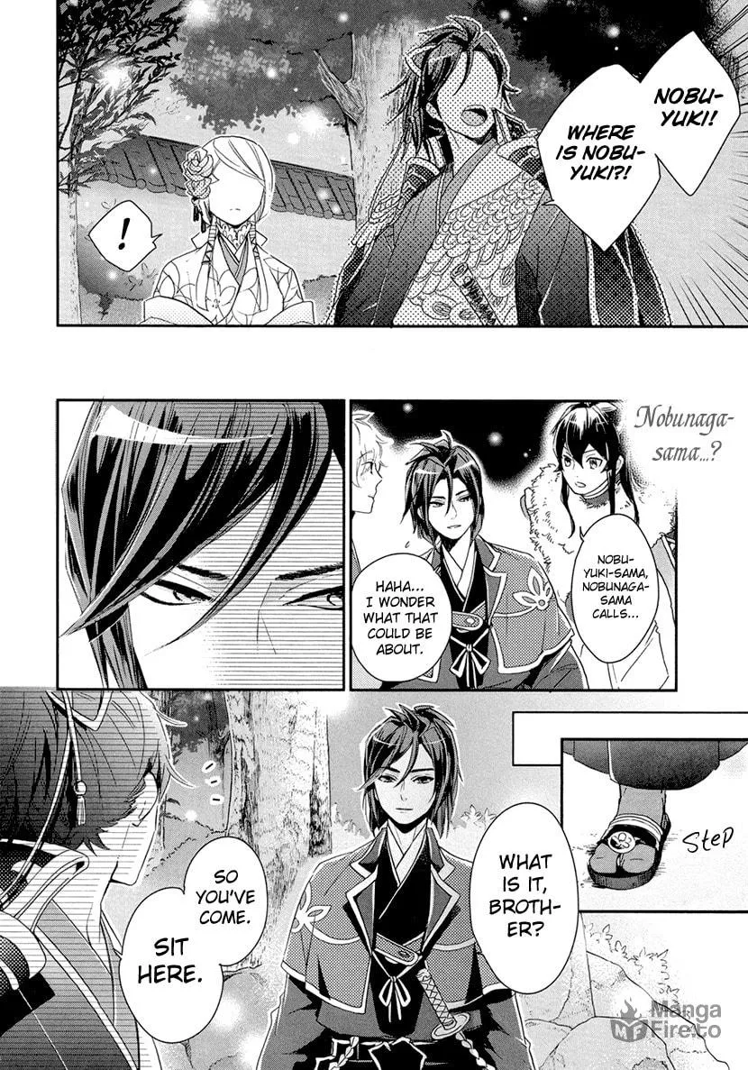 Read Geten no Hana chapter 11 image 24 on Lezhin