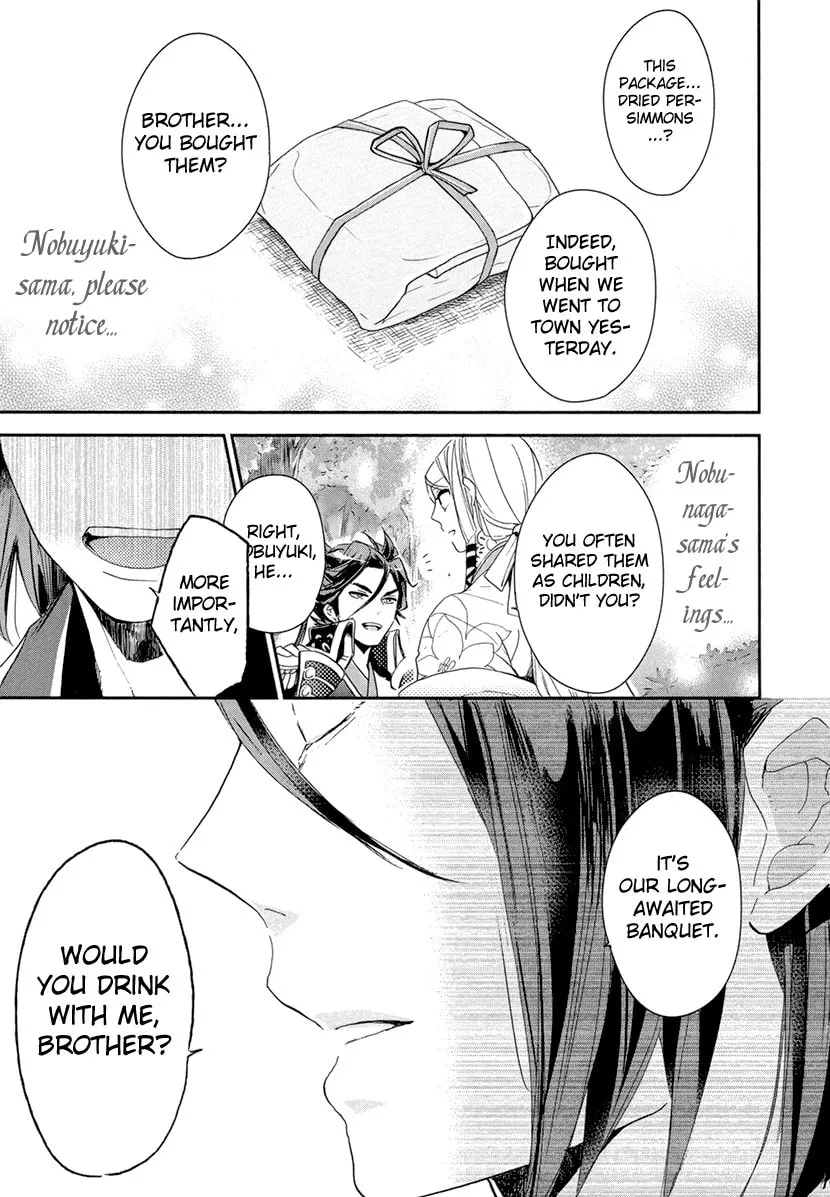 Read Geten no Hana chapter 11 image 27 on Lezhin