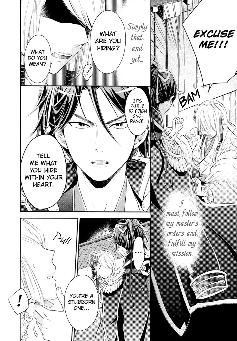Read Geten no Hana chapter 11 image 3 on Lezhin