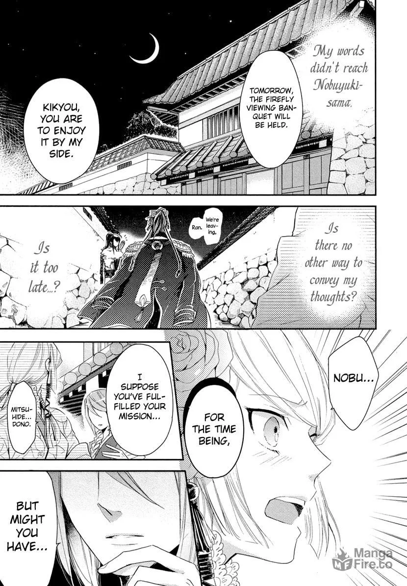 Read Geten no Hana chapter 11 image 8 on Lezhin