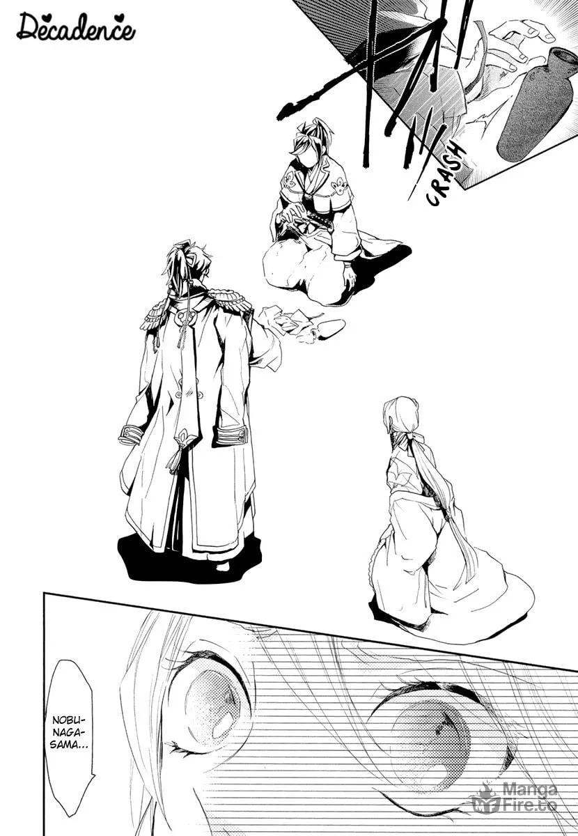 Read Geten no Hana chapter 12 image 11 on Lezhin