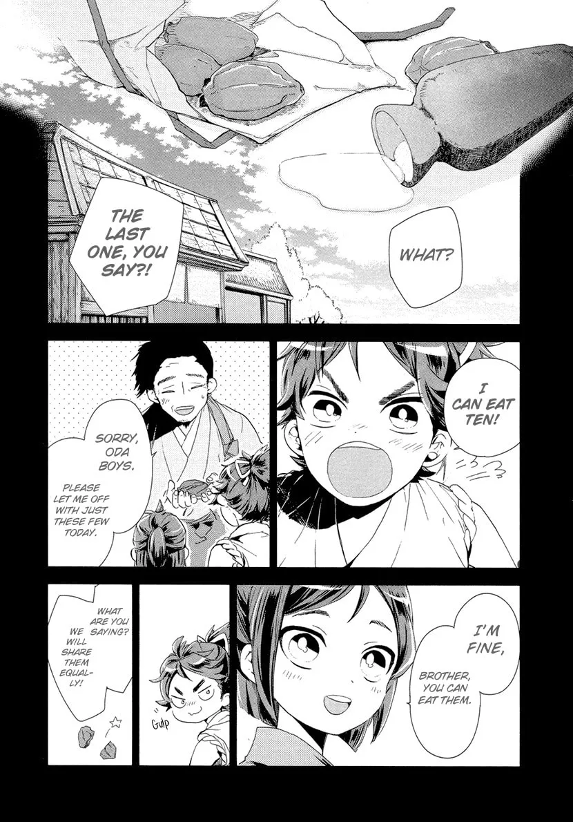 Read Geten no Hana chapter 12 image 12 on Lezhin