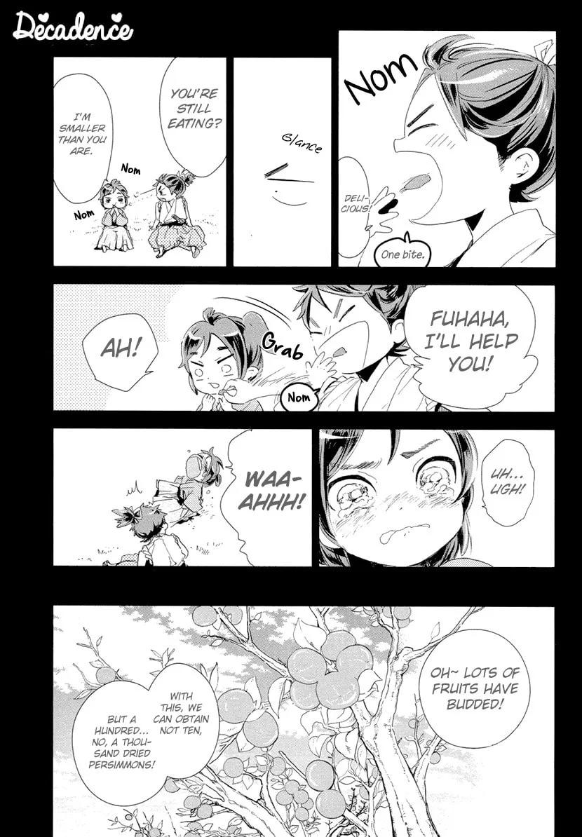 Read Geten no Hana chapter 12 image 13 on Lezhin