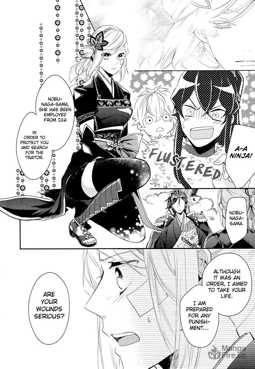 Read Geten no Hana chapter 12 image 19 on Lezhin