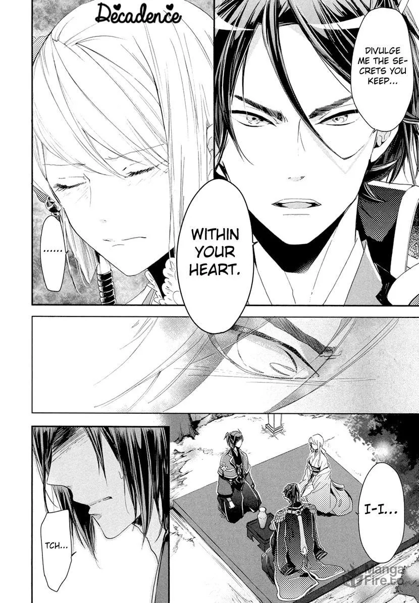 Read Geten no Hana chapter 12 image 2 on Lezhin