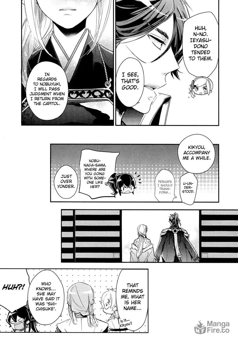 Read Geten no Hana chapter 12 image 20 on Lezhin