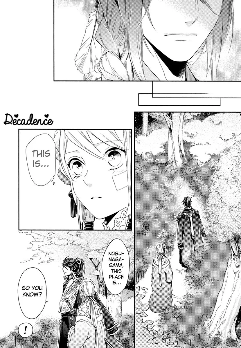 Read Geten no Hana chapter 12 image 21 on Lezhin