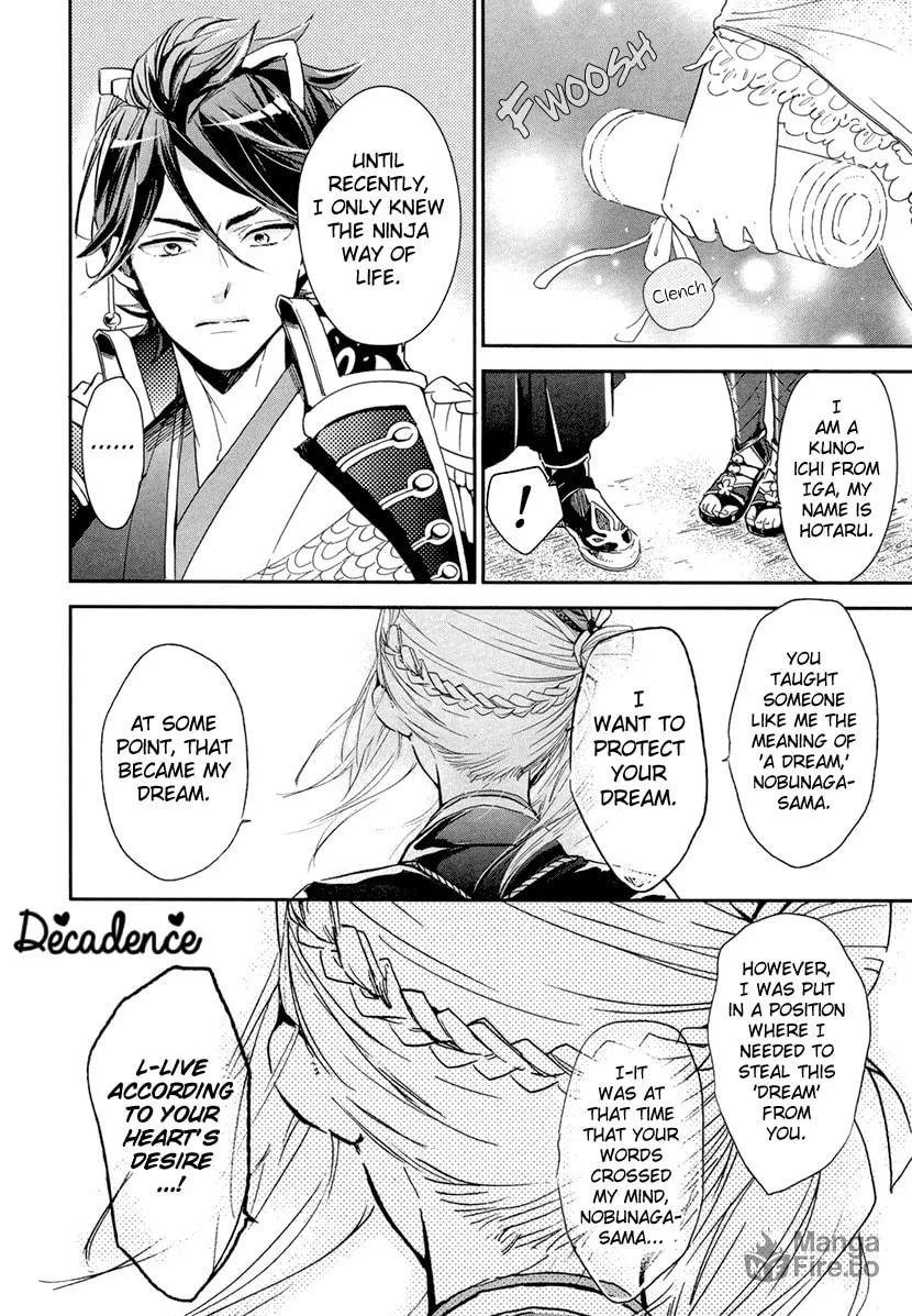 Read Geten no Hana chapter 12 image 23 on Lezhin