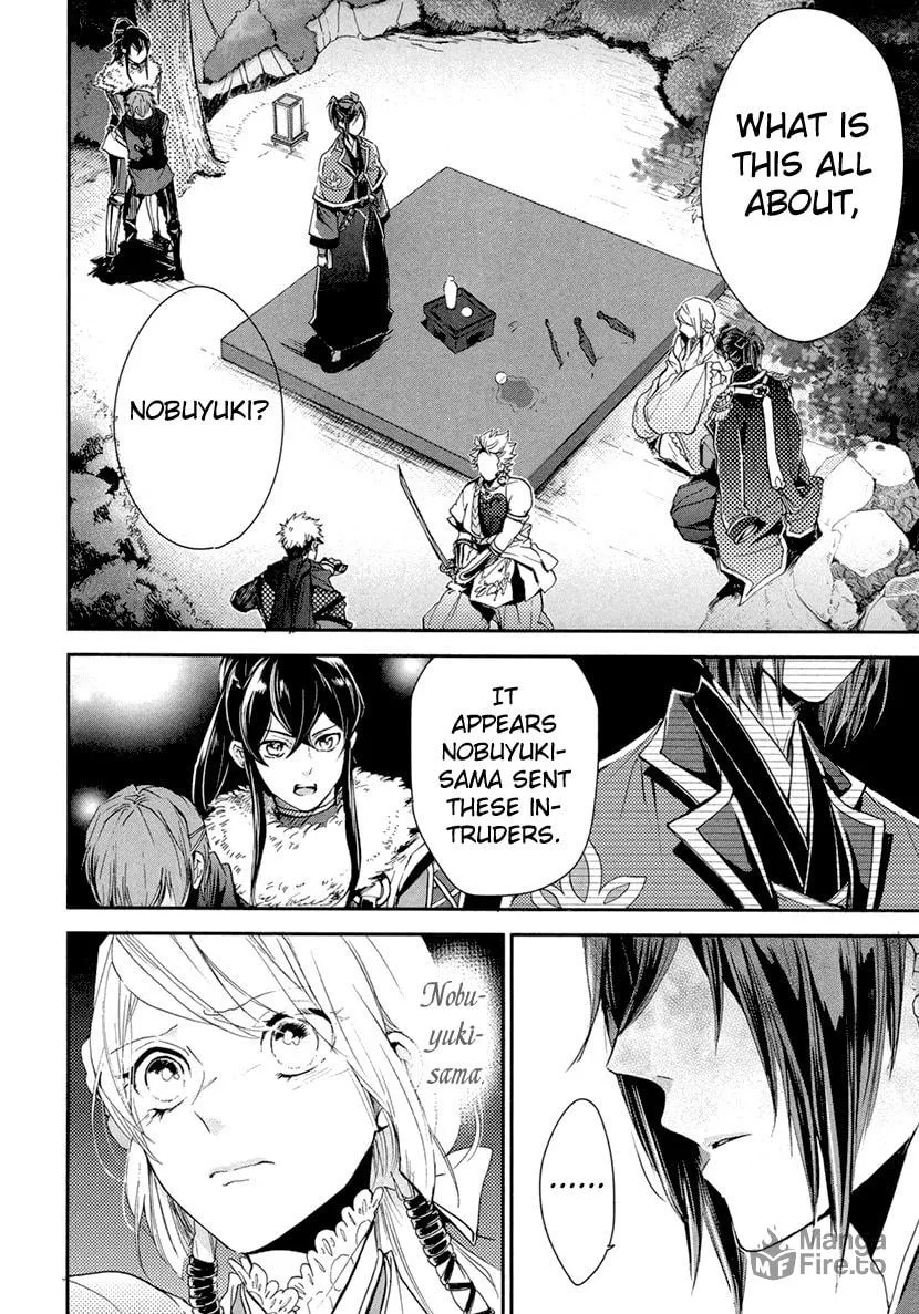 Read Geten no Hana chapter 12 image 5 on Lezhin