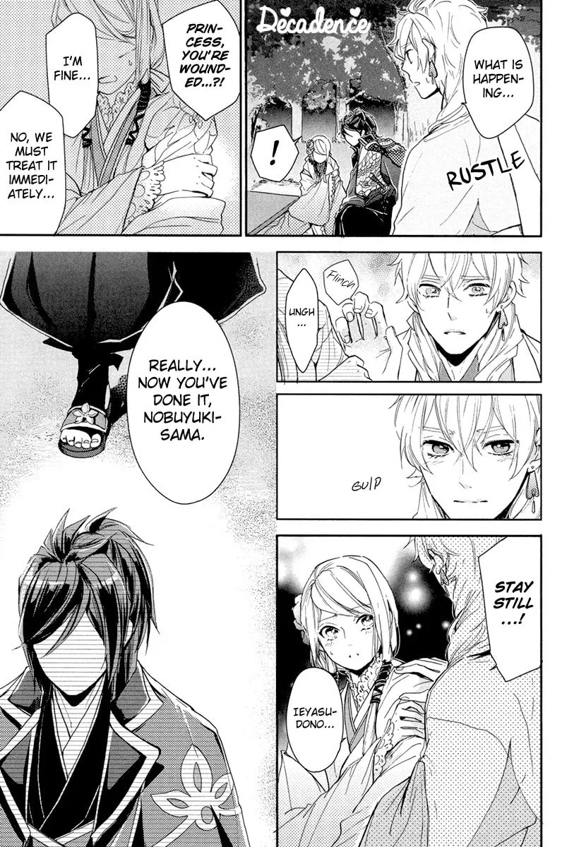 Read Geten no Hana chapter 12 image 6 on Lezhin