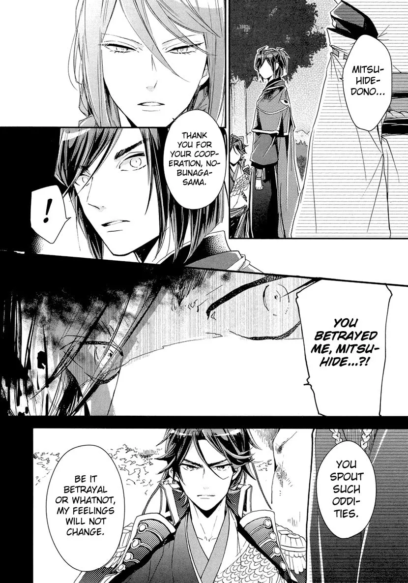 Read Geten no Hana chapter 12 image 7 on Lezhin