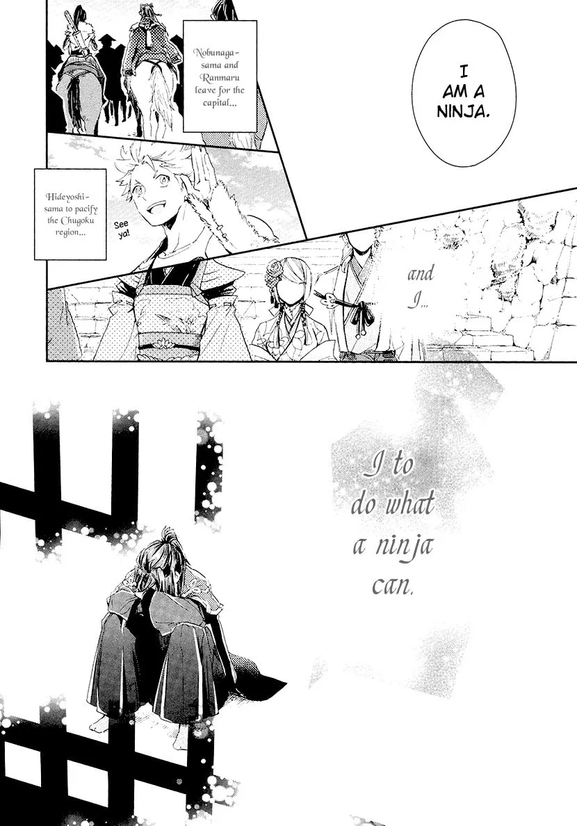 Read Geten no Hana chapter 13 image 13 on Lezhin