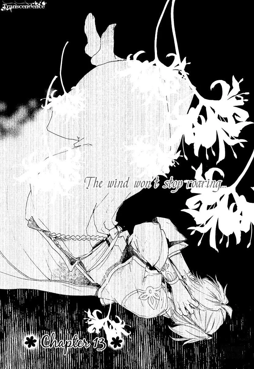 Read Geten no Hana chapter 13 image 2 on Lezhin