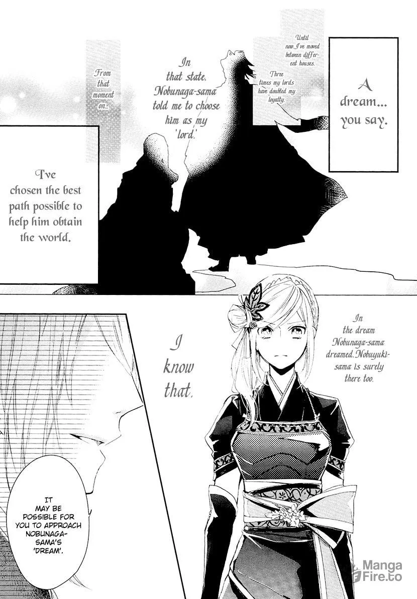 Read Geten no Hana chapter 13 image 23 on Lezhin