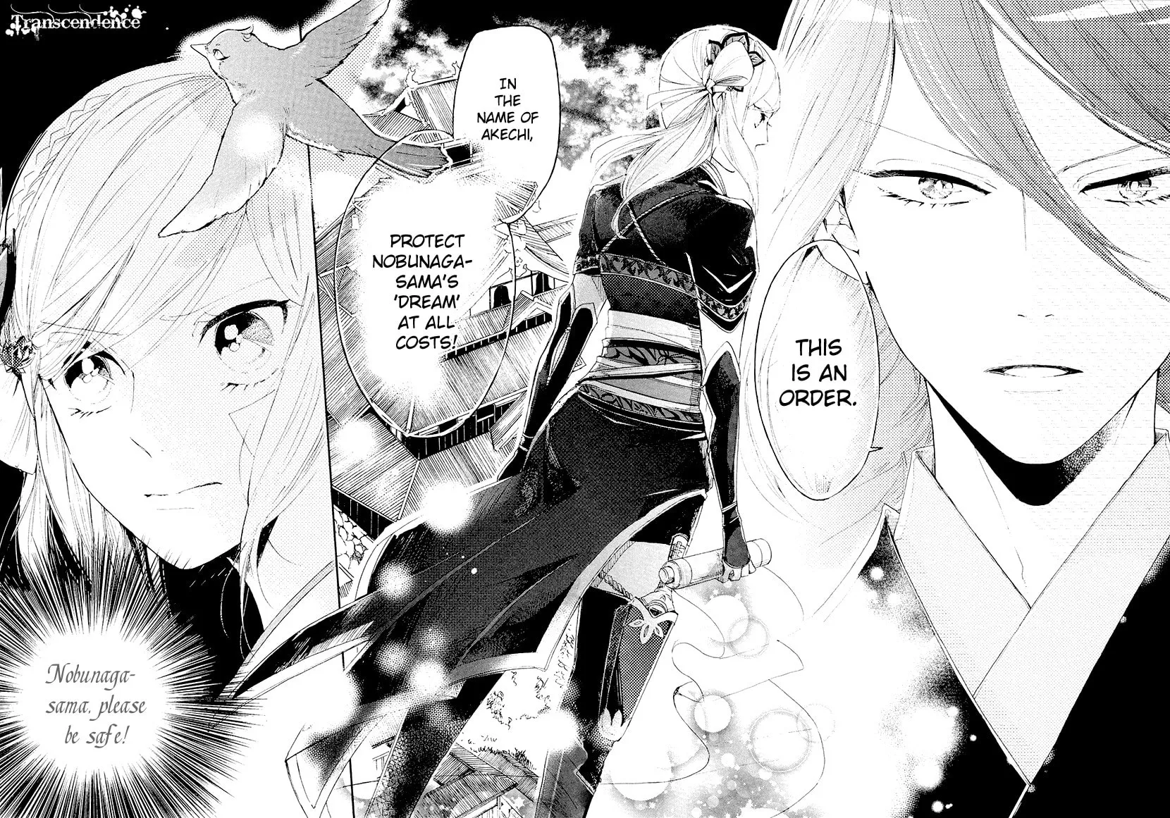 Read Geten no Hana chapter 13 image 24 on Lezhin