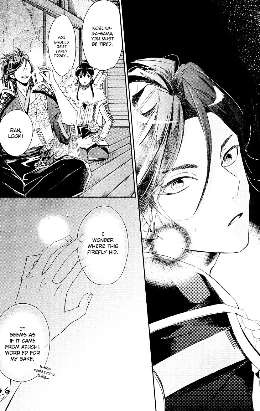 Read Geten no Hana chapter 13 image 25 on Lezhin