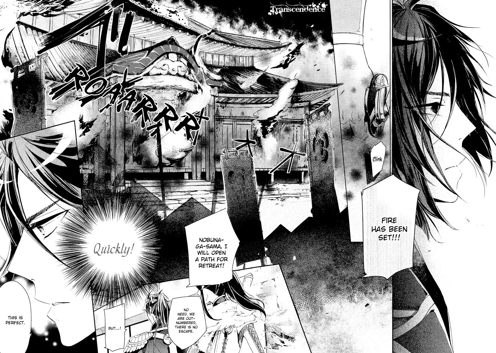 Read Geten no Hana chapter 13 image 27 on Lezhin