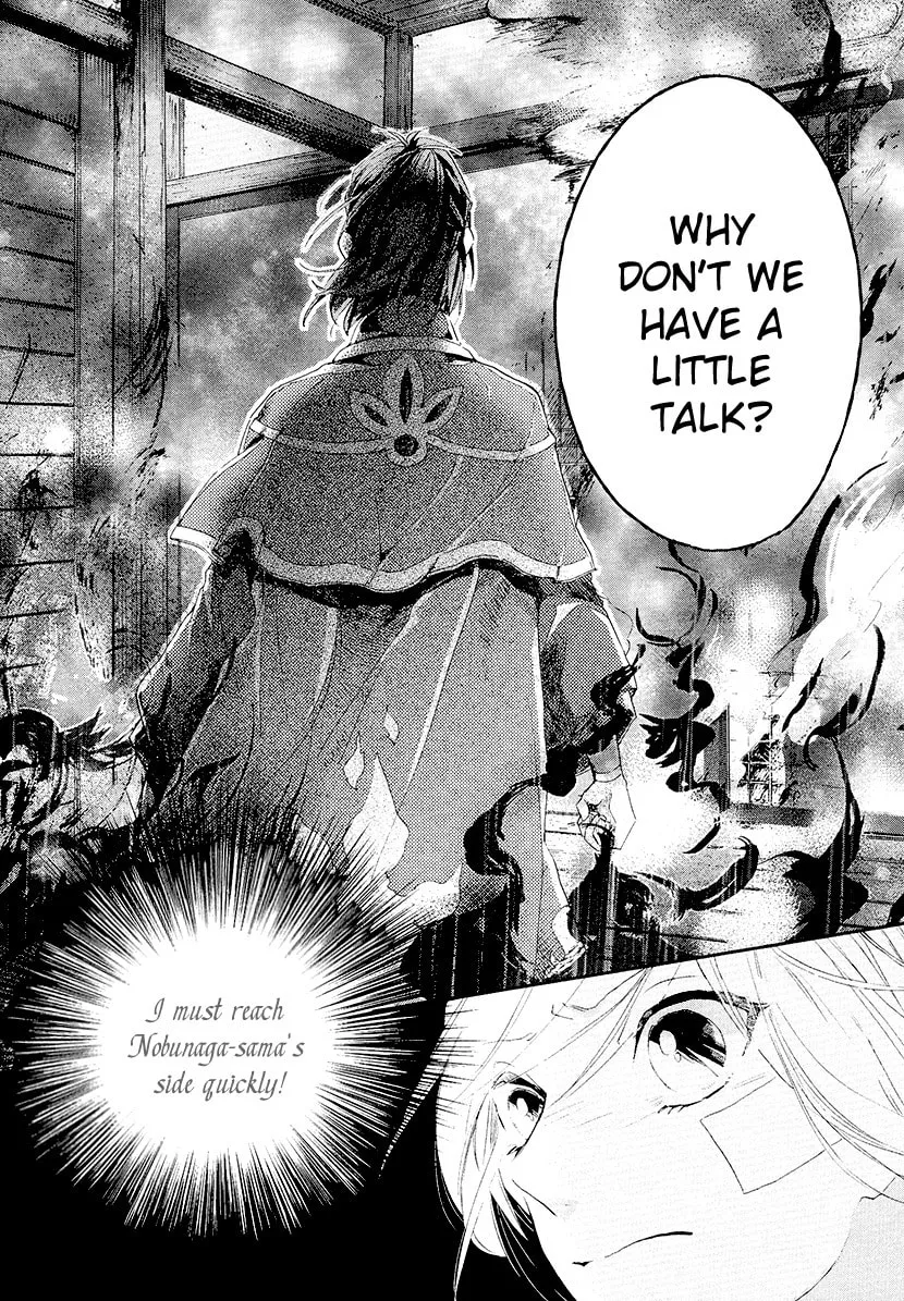 Read Geten no Hana chapter 13 image 28 on Lezhin