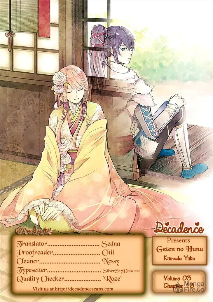Read Geten no Hana chapter 13 image 29 on Lezhin